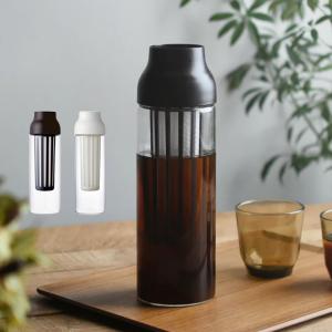対応 KINTO キントー CAPSULE コールドブリューカラフェ