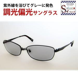 釣りガールファッションの商品一覧 通販 Yahoo ショッピング