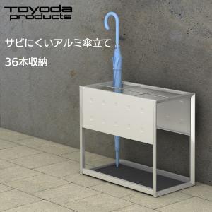 ★未使用 未開封品★ テラモト 施設備品 アルミ傘立II 約48〜56本収納 テラモト アルミ傘立II 48 組立式 傘立て 48本〜56本用 幅855
