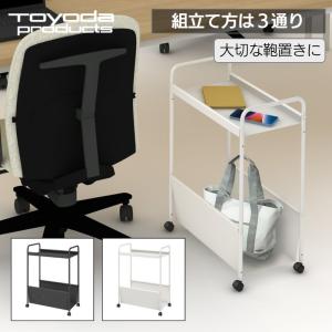 トヨダプロダクツ 本立て ブックスタンド ハイタイプ 仕切り おしゃれ