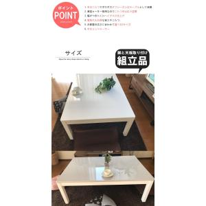 ホワイト こたつ 長方形 120 本体 おしゃ...の詳細画像5