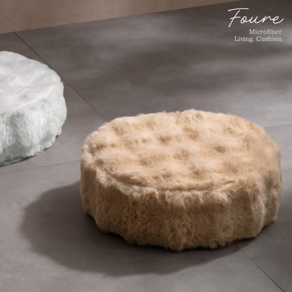 座布団 ふわとろクッション リビングクッション クッション  低反発ウレタン リビング座布団 分厚い...