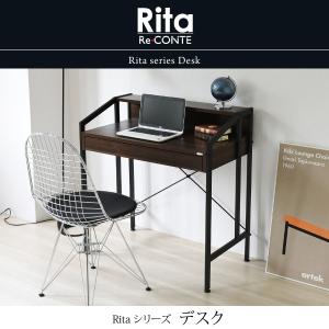 ワークデスク おしゃれ コンパクト トップ Rita｜e-living