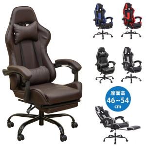 ゲーミングチェア 安い オフィスチェア 肘付き デスクチェア パソコンチェア 爆買