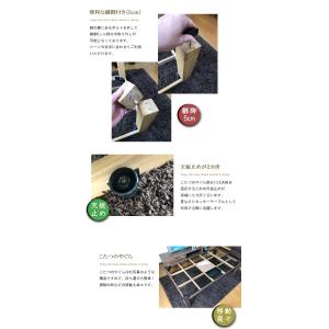 こたつ 長方形 150 本体の詳細画像2