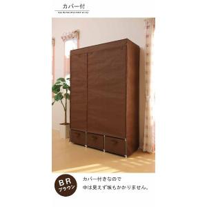 ハンガーラック カバー付き クローゼットハンガ...の詳細画像2
