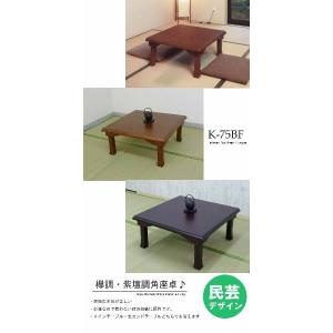 折りたたみテーブル おしゃれ アウトレット家具の詳細画像1