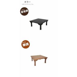 折りたたみテーブル おしゃれ アウトレット家具の詳細画像3