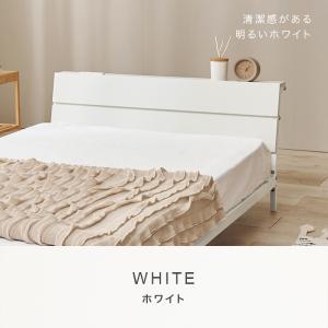 シングルベッド スチール ベッド ロータイプ ...の詳細画像3