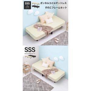 ボンネルコイル マットレス ベッド セミシング...の詳細画像1