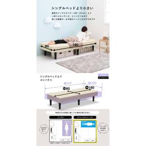 ボンネルコイル マットレス ベッド セミシング...の詳細画像2