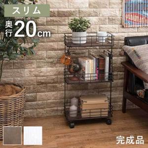 木製 キッチンワゴン キャスター付き 高さ77cm : モダンな家具屋の通販