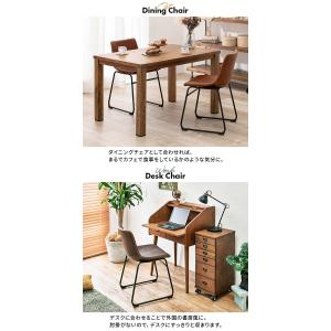 ダイニングチェア 2脚セット おしゃれ アンテ...の詳細画像4