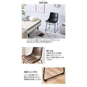 ダイニングチェア 2脚セット おしゃれ アンテ...の詳細画像5
