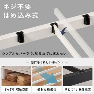 ネジなし組立 シングルベッド ベッドフレーム ...の詳細画像3