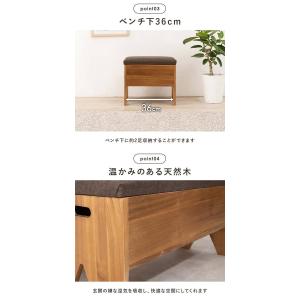 収納スツール 幅40cm 玄関椅子 ベンチの詳細画像3