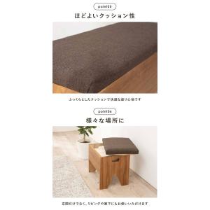 収納スツール 幅40cm 玄関椅子 ベンチの詳細画像4