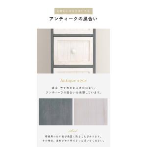 隙間収納 30cm チェスト 引き出しの詳細画像3