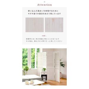 パーテーション おしゃれ 間仕切り 4連の詳細画像3