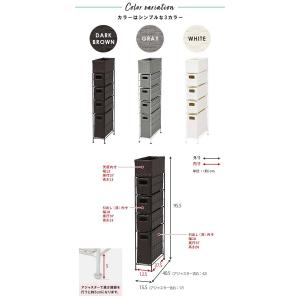 隙間収納 15cm 洗面所 ランドリーラックの詳細画像5