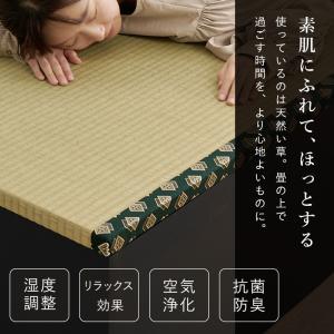 畳ベッド ダブルベッド ベッドフレーム 畳収納...の詳細画像5