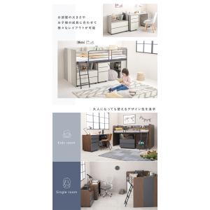 システムベッド ロータイプ 子供 デスク 机 ...の詳細画像2