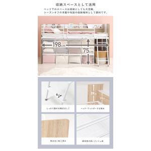 システムベッド ロータイプ 子供 デスク 机 ...の詳細画像5