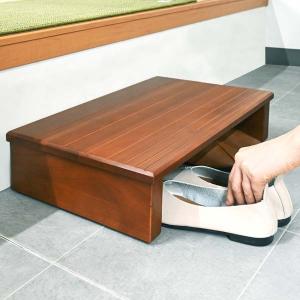 玄関床 マット 踏み台 ステップ 収納 おしゃれ 訳あり