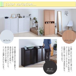 シューズボックス おしゃれ 薄型 玄関 収納の詳細画像4