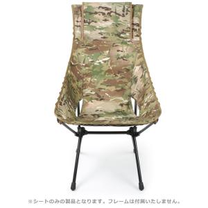 ヘリノックス　Helinox アドバンスド サンセットチェアスキン Tactical Sunset Chair Advanced Skin シート スペア キャンプチェア 19755016B 019｜e-lodge