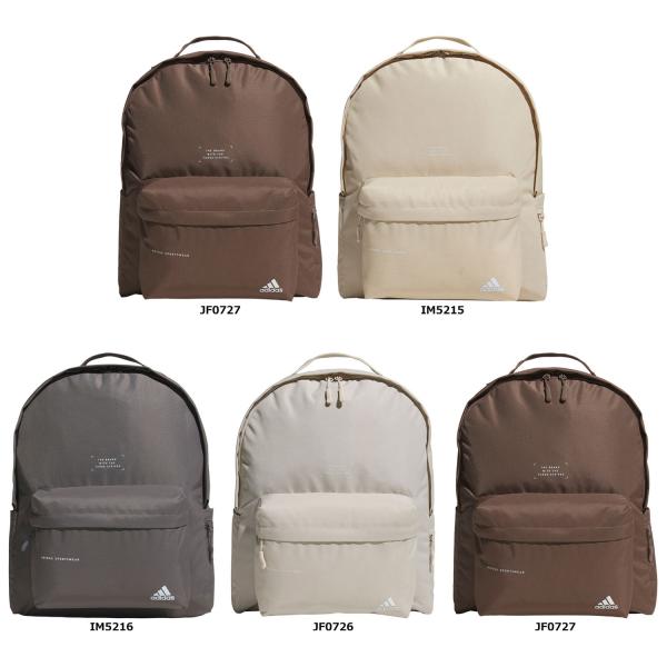 アディダス adidas マストハブ バックパック メンズ レディース 男性 女性 バッグ リュック...