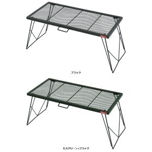 テントファクトリー TENT FACTORY メタルメッシュテーブル90FD FD