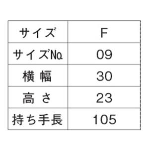 ユナイテッドアスレ UnitedAthle レ...の詳細画像3