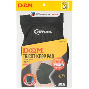 ディーアンドエム D&M difunc...の詳細画像1