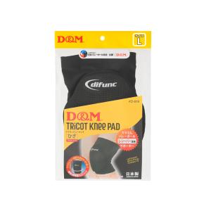 ディーアンドエム D&M difunc...の詳細画像5