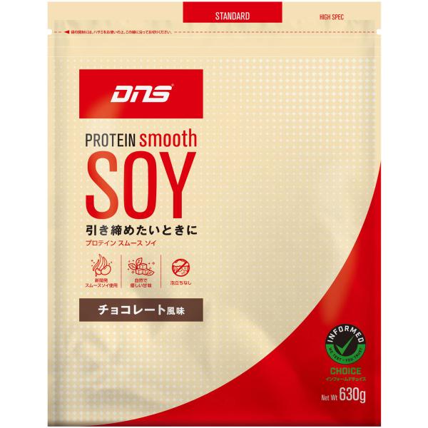 ディーエヌエス DNS プロテインスムースソイ 630g ボディケア 身体作り 栄養摂取 トレーニン...