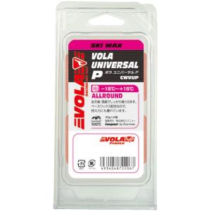 ボラ VOLA VOLAユニバーサルP  CWVUP CWVUP