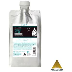 モッズ・ヘア ボタニーク シャンプー パウチ ( 1000ml ) : 爽快