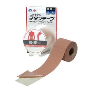 ファイテン Phiten チタンテープ 伸縮タイプ 5.0cm幅 肩こり 首こり 腰 肘 膝 腕 関節 アクアチタン スポーツ デスクワーク 伸縮 通気 マラソン ラン