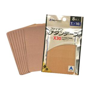 ファイテン PHITEN チタンテープX30 角丸タイプ  PU712000