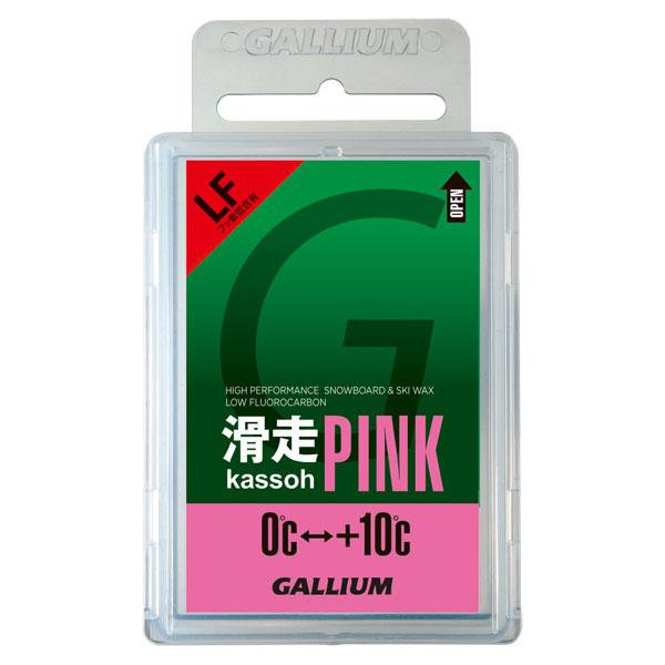 GALLIUM ガリウム 滑走PINK 50g スキー スノーボード スノボ WAX ワックス メン...