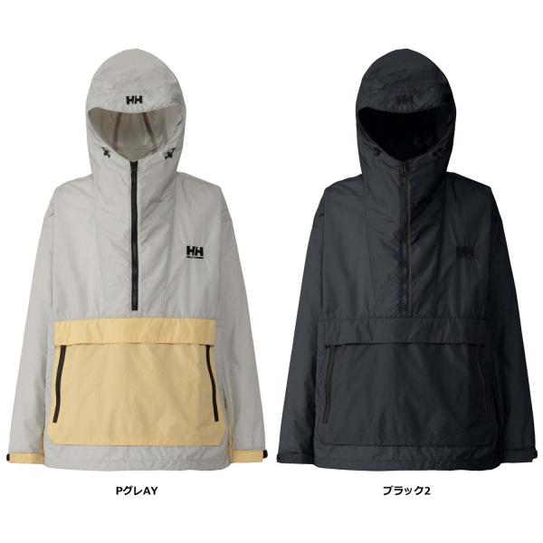 ヘリーハンセン Helly Hansen ベルゲンアノラックジャケット メンズ Bergen Ano...