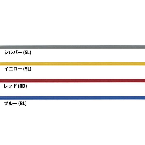 ハタ HATAS 立体反射テープ　安全　夜　自転車　スキー　バッグ　鞄　反射　テープ　反射材　スポー...