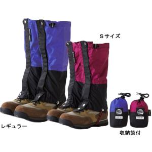 ISUKA イスカ ゴアテックス ライトスパッツ フロントジッパ− S 高さ35cm  ゲイター スパッツ 登山 ト
