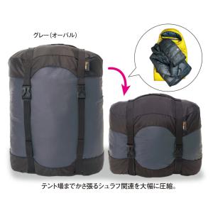 【P最大15倍】 ISUKA イスカ ウルトラ...の詳細画像2