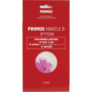 PRIMUS プリムス マントルB　2枚入　ガスランタン　ガス式　ランタン　アクセサリ　IP−2257　P−591　IP−9240　投光器仕様　キャンプ　BBQ　バーベキ｜e-lodge