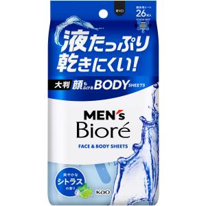 カオウ KAO メンズビオレ 顔もふけるボディシート 爽やかなシトラスの香り 1464491