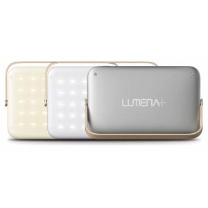 LUMENA ルーメナー ルーメナープラス グレイ 充電式LEDランタン