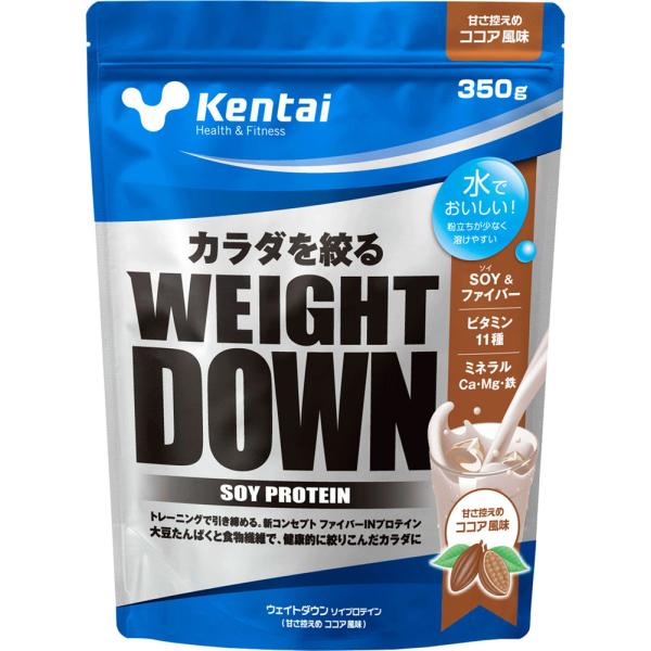 ケンタイ Kentai ウェイトダウン ソイプロテイン ココア風味 350g トレーニング フィット...