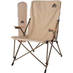 ADIRONDACK（アディロンダック） スモール キャンパーズチェア